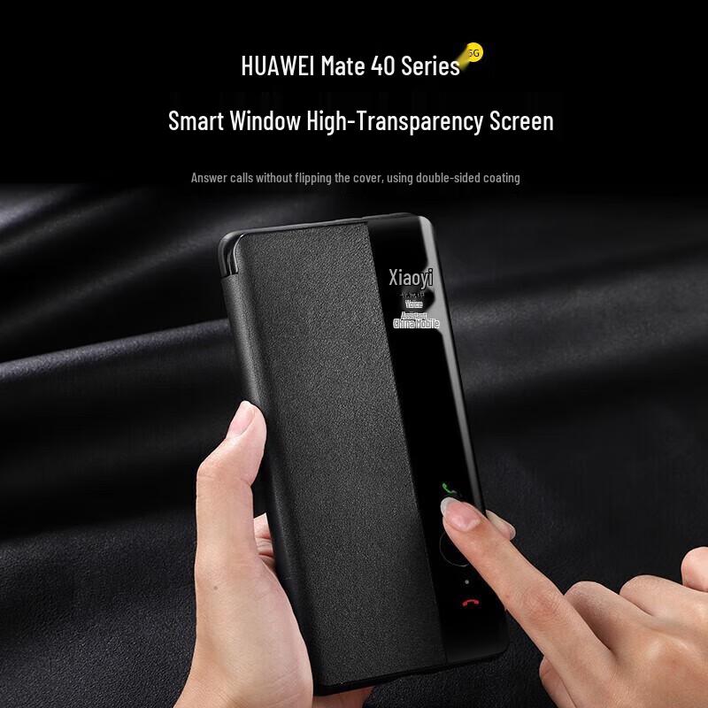 Leidiankun Business Flip Phone Case for Huawei Mate40/40E