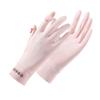 Sun Protection Gloves UV Proof Thin Summer Anti Slip Breathable Sunshade Driving and Riding Touch Screen Ice Silk Gloves for Men and Women