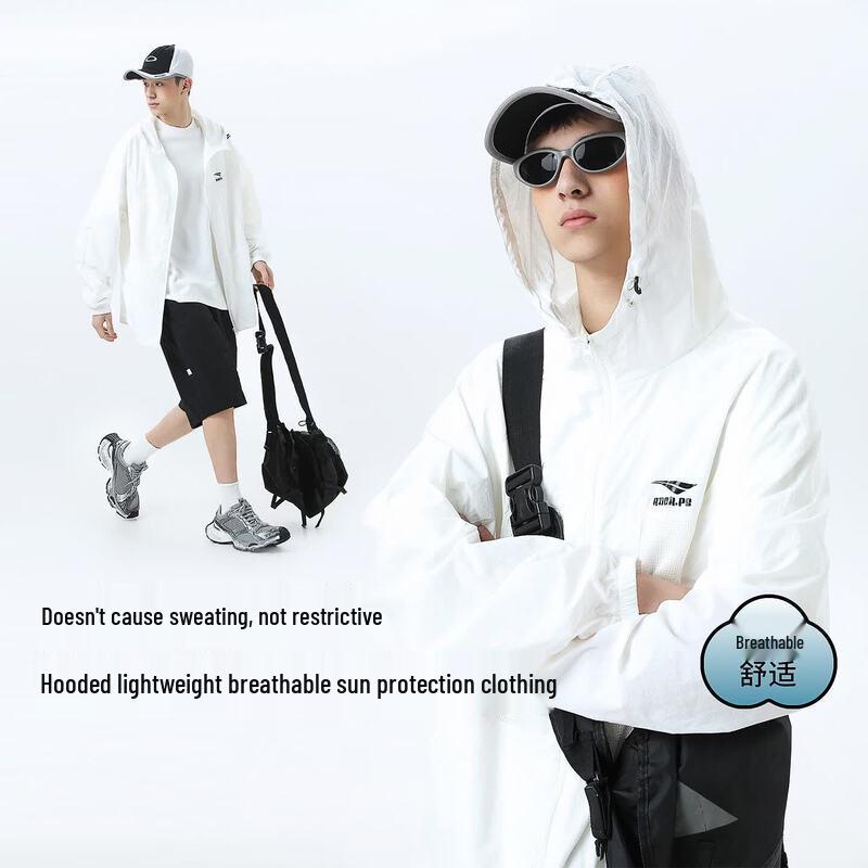 Boys Plus Size Hooded Sun Protection Jacket 180 белый