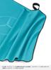 [Mercedes-Benz Collection] Genuine Multi-Function Towel, Turquoise