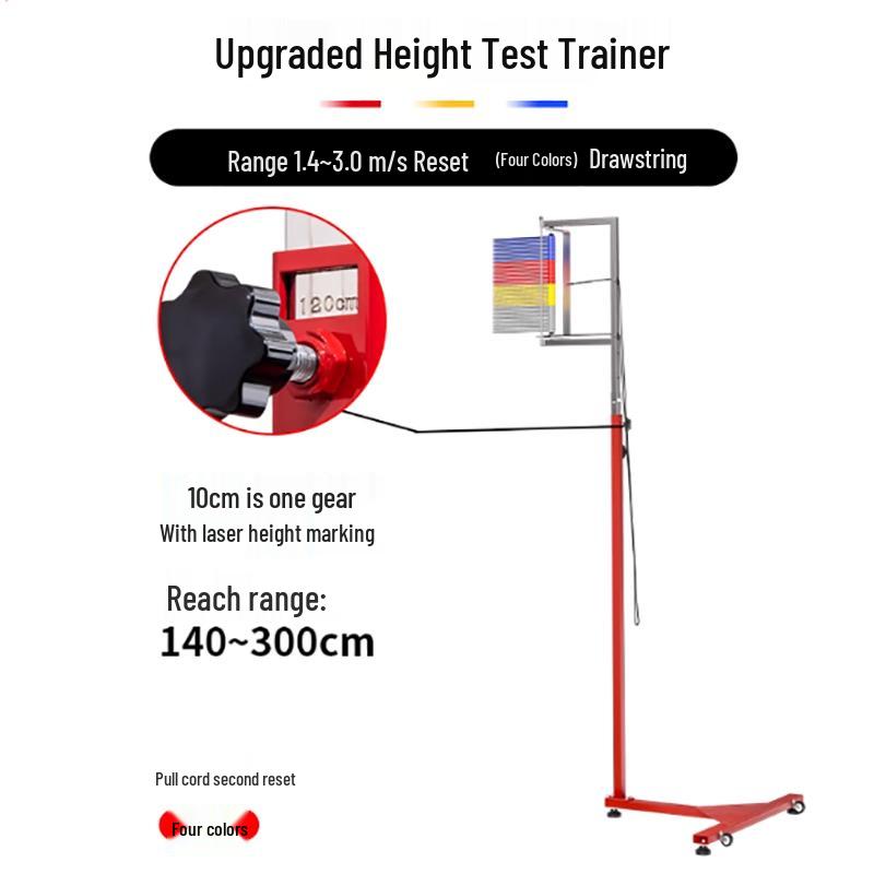 Adult Vertical Jump Tester with Quick Reset