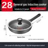 SUPOR Roter Punkt Italienische Antihaft-Pfanne 28cm