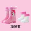 Rain Boots Women's Jelly Children's Kuromi Cute Melody Kindergarten School Non-Slip Waterproof Rain Boots