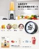 VEWIOR Juicer Mixer [Multi-functional, High-Power, 790ml Large Capacity] - Crushes Ice, Makes Smoothies, 25000 R/min