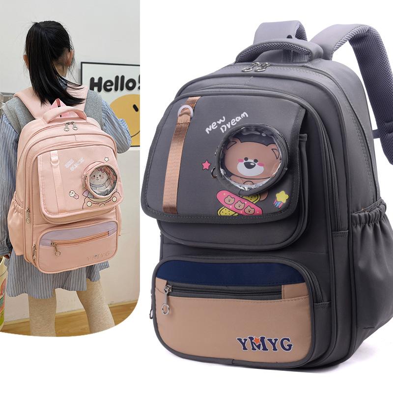 Schoolbag1011 New Korean Version of Children's Primary School Schoolbag Boys and Girls Grades 1-1 Light Large Capacity Cute Backpack