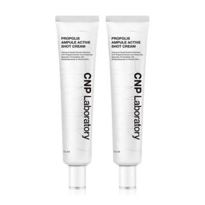 CNP Propolis Ampule Shot Cream 75ml × 2