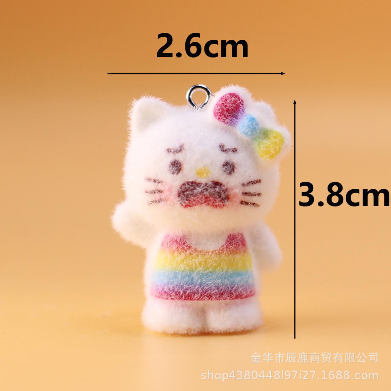 

Plush 3D Keychain Pendant Soft Flocking Material Key Ring Accessory for Car Keys Bag Charm Decoration One Size