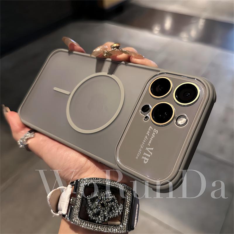 iPhone 17 Air Frosted Magnetic Heat Dissipation Case for 16 Pro Max - Anti-Fall Cover for Women