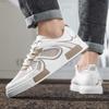 Heren Sportschoenen Zomer Ademend Casual Skateboard Schoenen Plus Size Witte Hardloopsneakers Schoenen voor Studenten