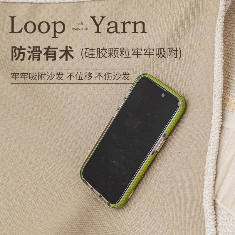 Skin-Friendly Chenier Sofa Cushion, Universal In All Seasons, Machine Washable Sofa Cover, Simple Modern High-End Non-Slip Seat Cushion