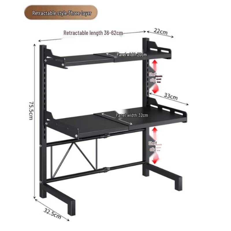Adjustable Microwave Oven Storage Rack