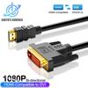 1080P HDMI-kompatibilní na DVI konvertorový kabel Obousměrné DVI na HDMI-kompatibilní adaptérové kabely pro PC TV Box PS4 DVD Projektor
