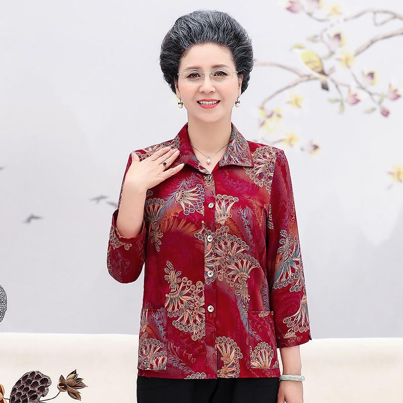 

Plus Size Cotton Silk Lapel Shirt for Middle-aged and Elderly Women - Nine-point Sleeve Grandma Cardigan 4XL (130-145 lbs)