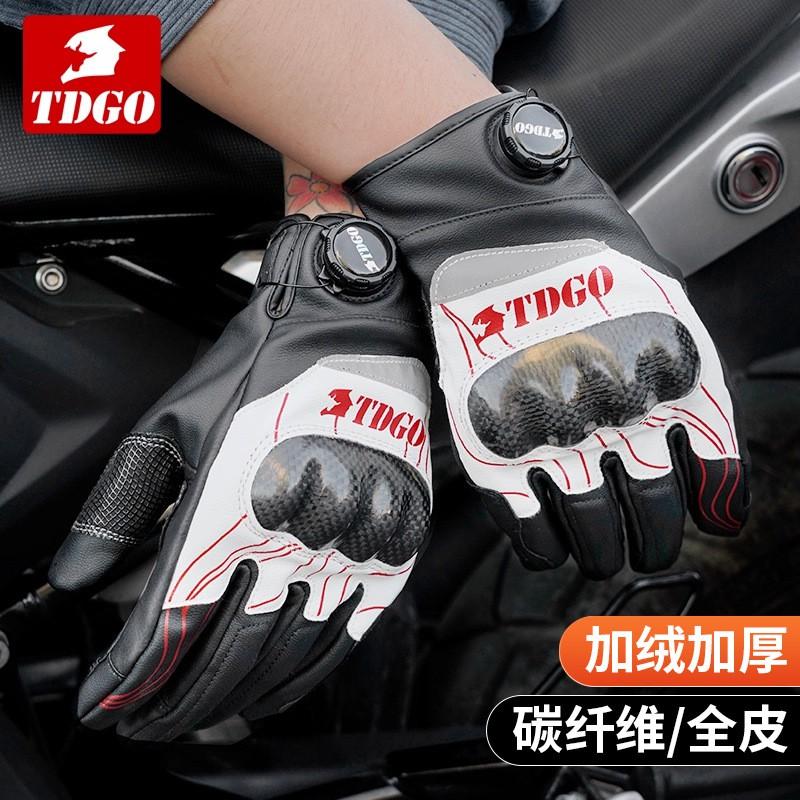Winter Thermal Motorcycle Gloves With Carbon Fiber Knuckle Protection Touchscreen Compatible Unisex Adult Riding