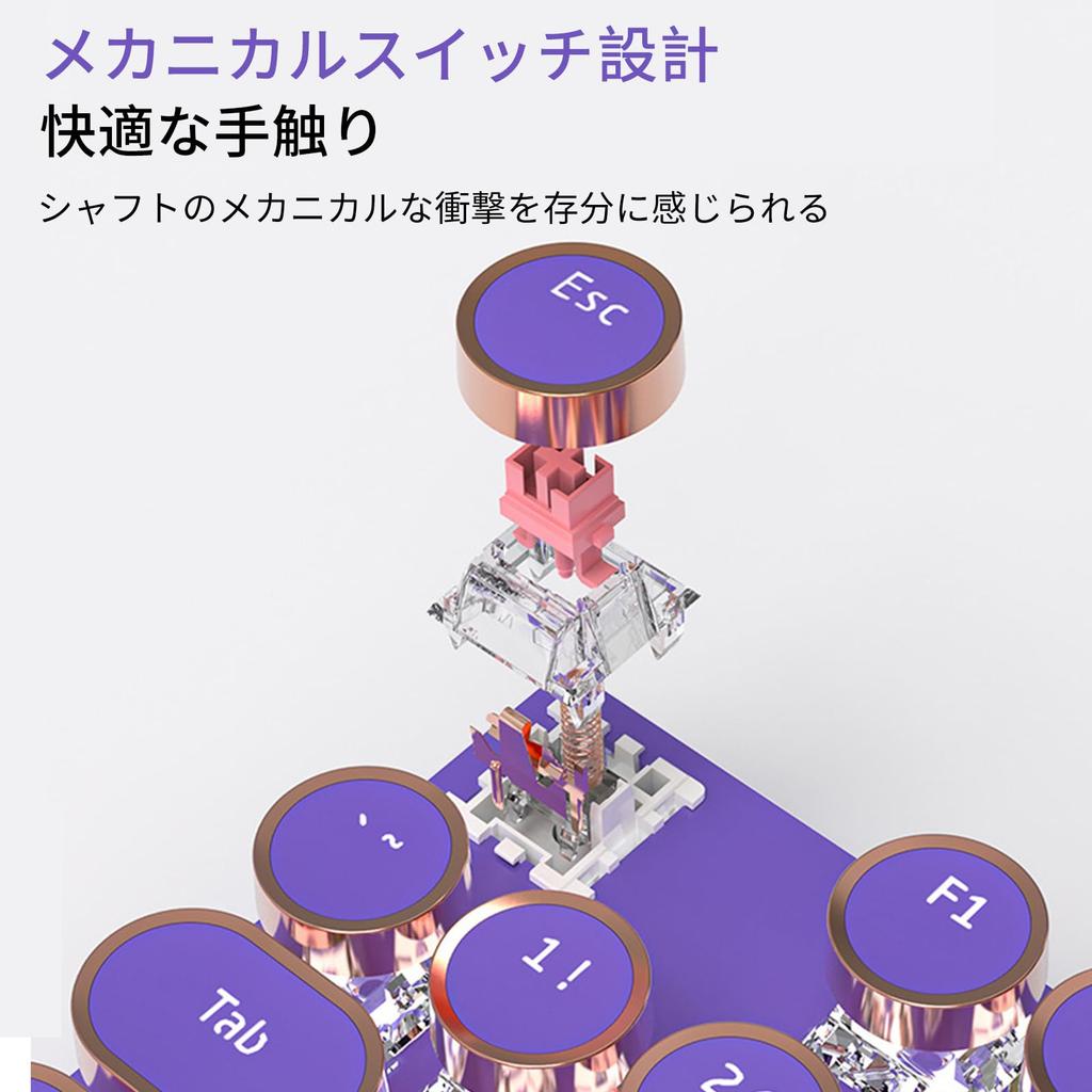 EWEADN V20 Typewriter Retro Steampunk 104 Mechanical Gaming Keyboard with LED Wired USB Metal Single Color Unique English Compatible with Pink