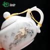 ZISIZ Mutton Fat Jade Tea Separating Teapot