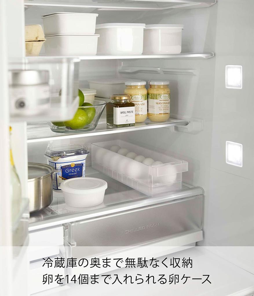 Yamazaki Tower Refrigerator Storage Egg W X 11cm D X 5764 Box, White, Cartons, Approx. 37.5cm 8.2cm H,