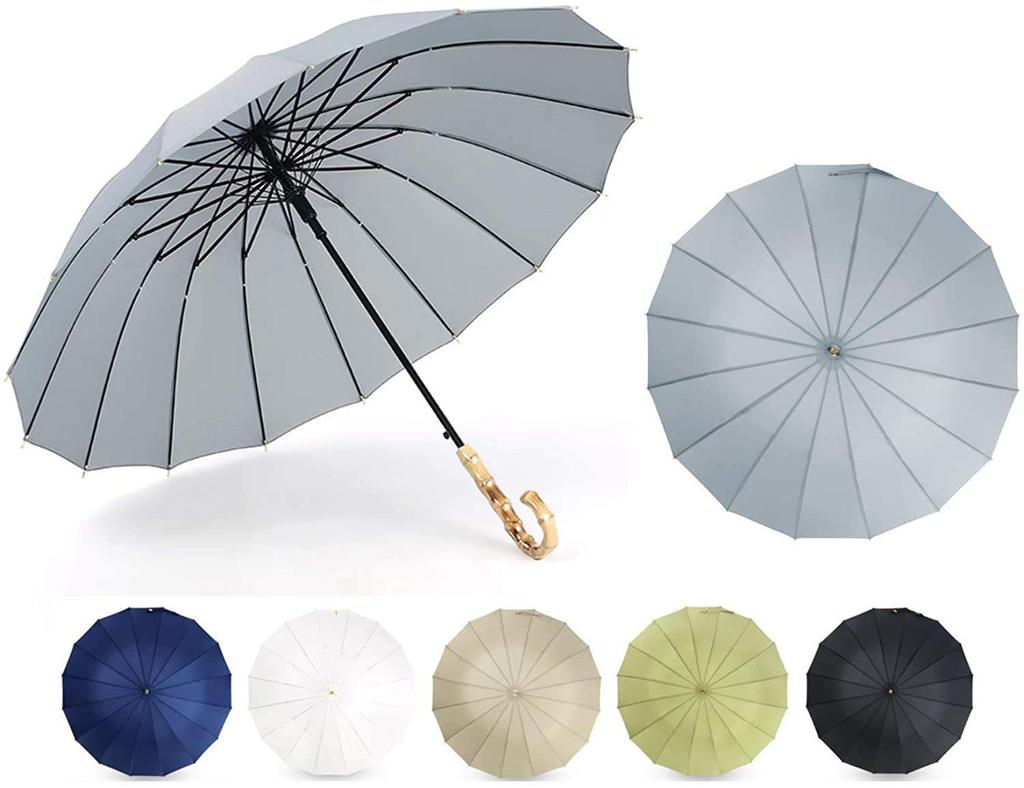 Long 16 Natural Bamboo Automatic Suitable for Men and Rain or Shine Umbrella, Ribs, Handle, One-Touch Opening, Large, Durable, Windproof, Lightweight,
