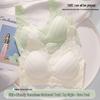 Seamless Women's Push-Up Bra: Anti-Sag Lace, Wire-Free, Japanese Style, Side Support
