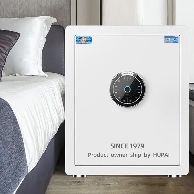 Tiger Smart Home/Office Fingerprint WiFi Safe