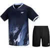 YONEX Codzienne Zestawy Sportowe Męskie Umiarkowane 110234BCR