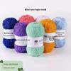 Korean-Style Handmade Strawberry Dishcloth: Non-Stick Oil, Bright Silk and Gold Thread Yarn, Glass Fiber.