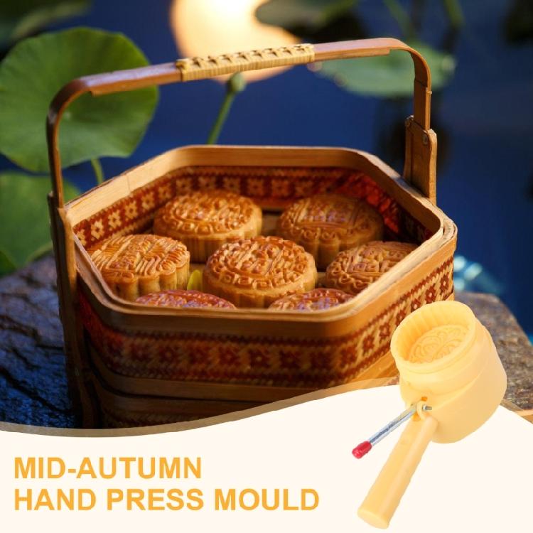 Eis Haut Mondkuchenform ABS Kunststoffe Keksausstecher Handpresse Gebäckform Praktische Mondkuchenform mit 4 Stempeln