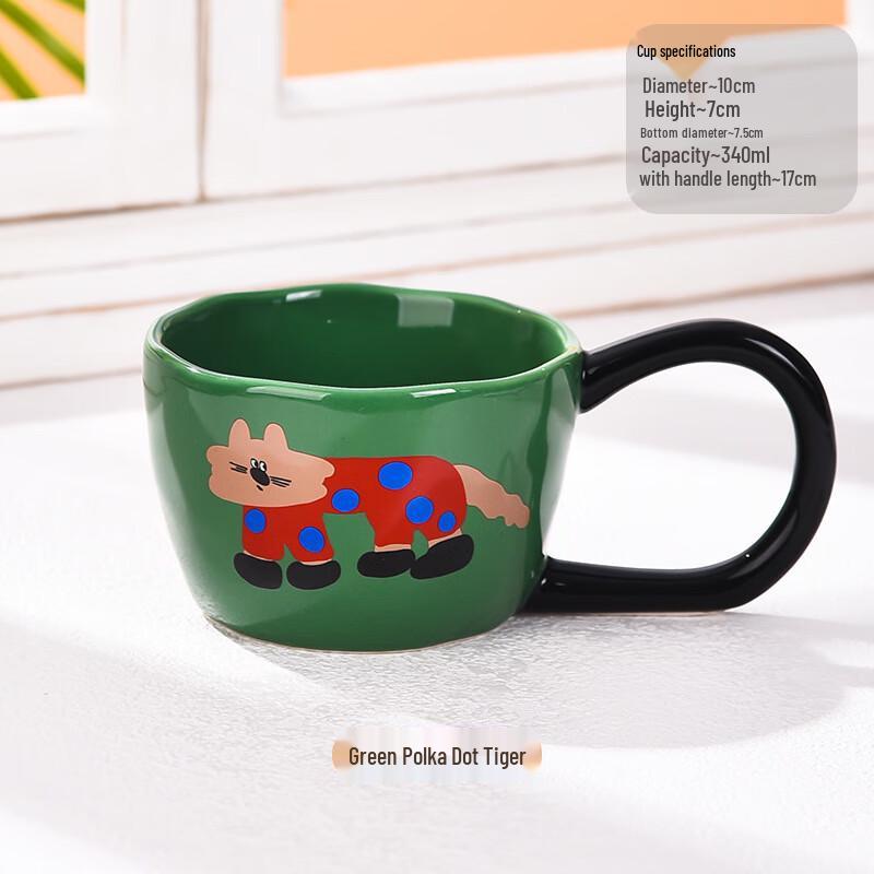 Creative Big-Eared Dog Ceramic Mug