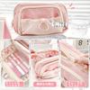 Large Capacity Pen Pouch, Drawstring Type, Pencil Case for Elementary School Students, 5-Layer Pouch, Stationery Storage Case, Portable Pen Case,