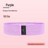 Widened Non-Slip Knitted Resistance Band for Yoga & Fitness