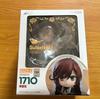 Unopened Suiseiseki Rosen Maiden Good Smile Company Nendoroid