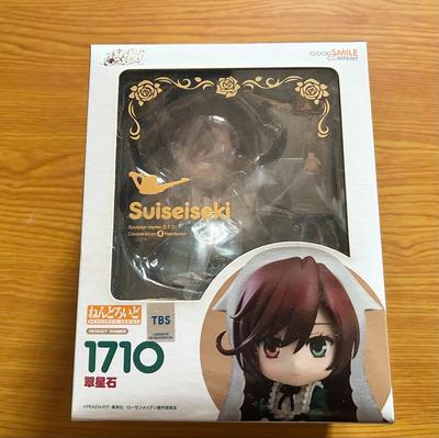 Unopened Suiseiseki Rosen Maiden Good Smile Company Nendoroid