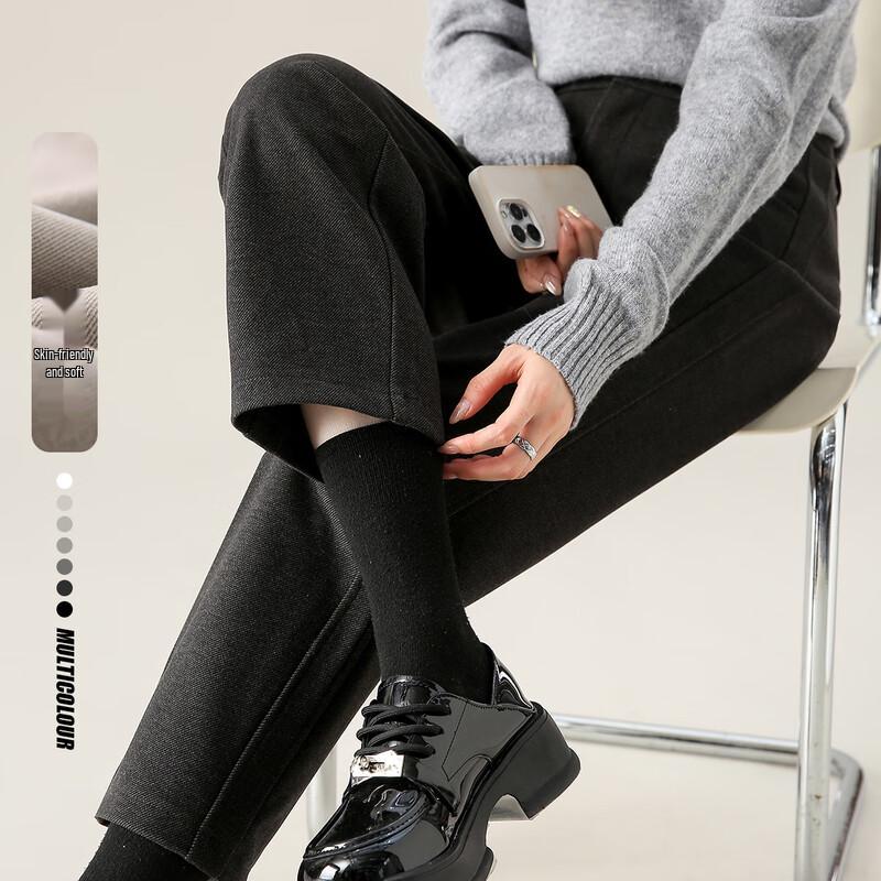 Women's Wool-Blend Harem Cigarette Pants