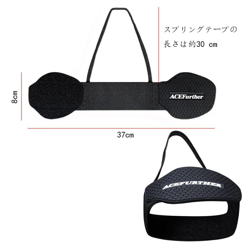 BRIIKPP Shift Guard Shift Pad New Motorcycle Protective Cover Easy Installation Black