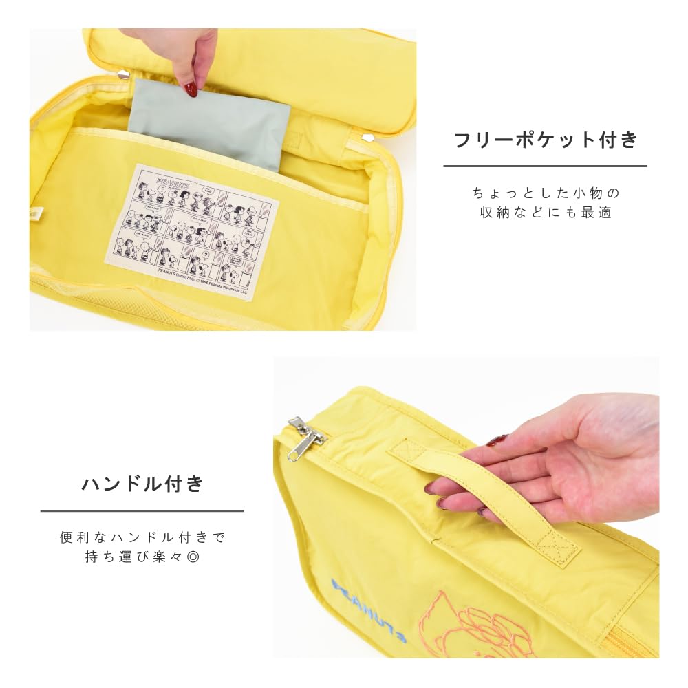 Storage travel mesh storage face school cute Sally [Snoopy] pouch, pouch, bag, organize, embroidery, women's, men's, travel, trip, adult, student,