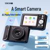 SONGDIAN DC309AI Smart AI Selfie Camera (CN Version)