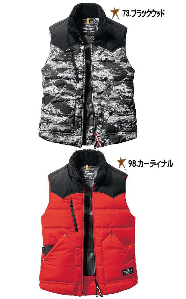 Cold Weather Clothing Thermocraft Cold Weather Vest 5024 S 14 Mils Green [Bartle] (Single Item)