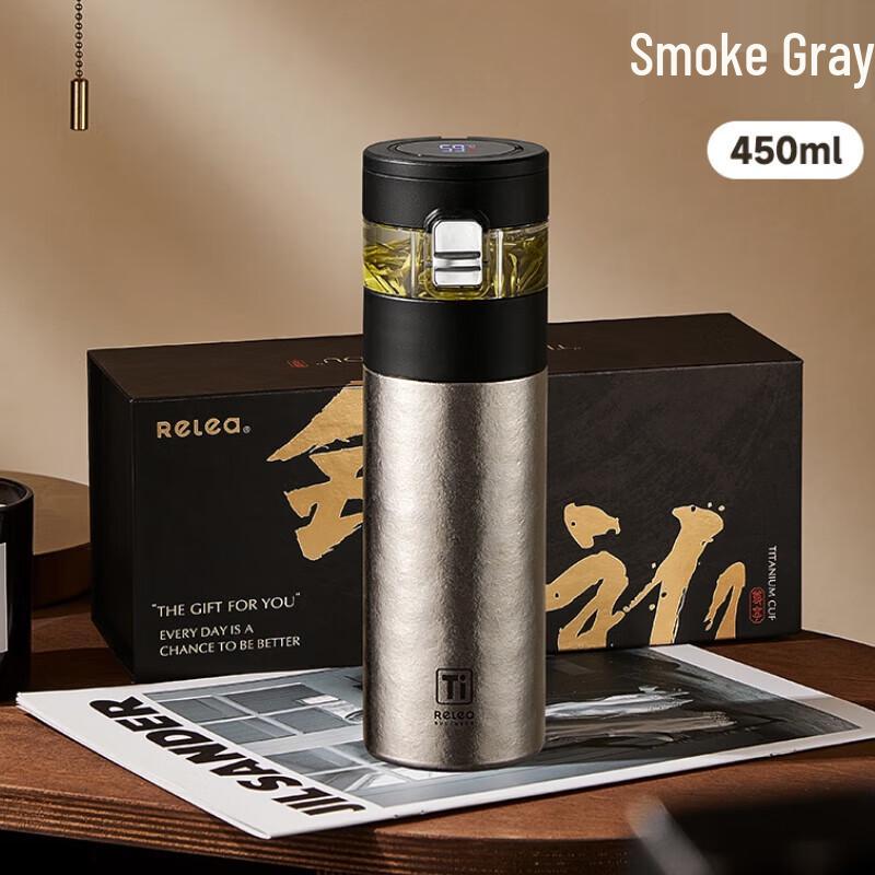 Wushengwu Pure Titanium Smart Insulated Mug, 450ml