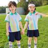 Primary School Summer Short Sleeve Uniform Set for Kindergarten & First Grade - Sports & Graduation Two-Piece Outfit