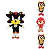 Peluche Sonic Carino e Morbido per Decorazione Casa e Ufficio