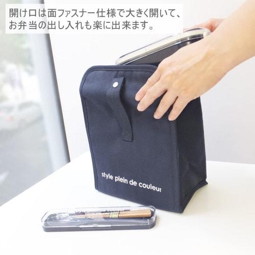 AtFirst Lunch Bag, Pouch Type, Colors, Insulated Lunch Bag, Insulated Pouch, Lunch Pouch, Bento Bag, Stylish, Popular, Men's, Kids', Navy, AF6114, 20