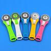 45mm Rotary Fabric Cutter Knife