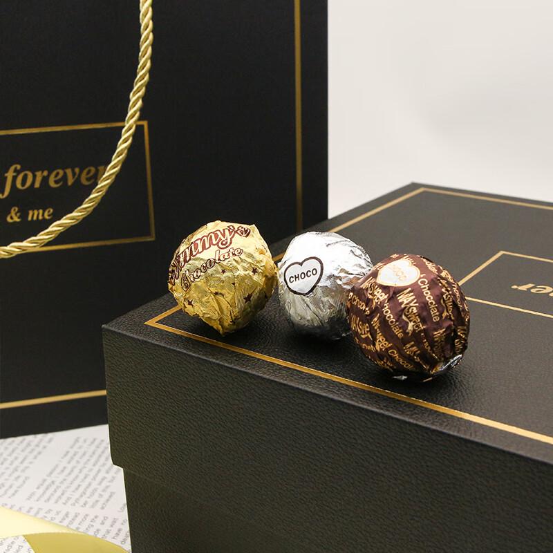 DOVE Classic Fun Chocolate Double-Layer Gift Box