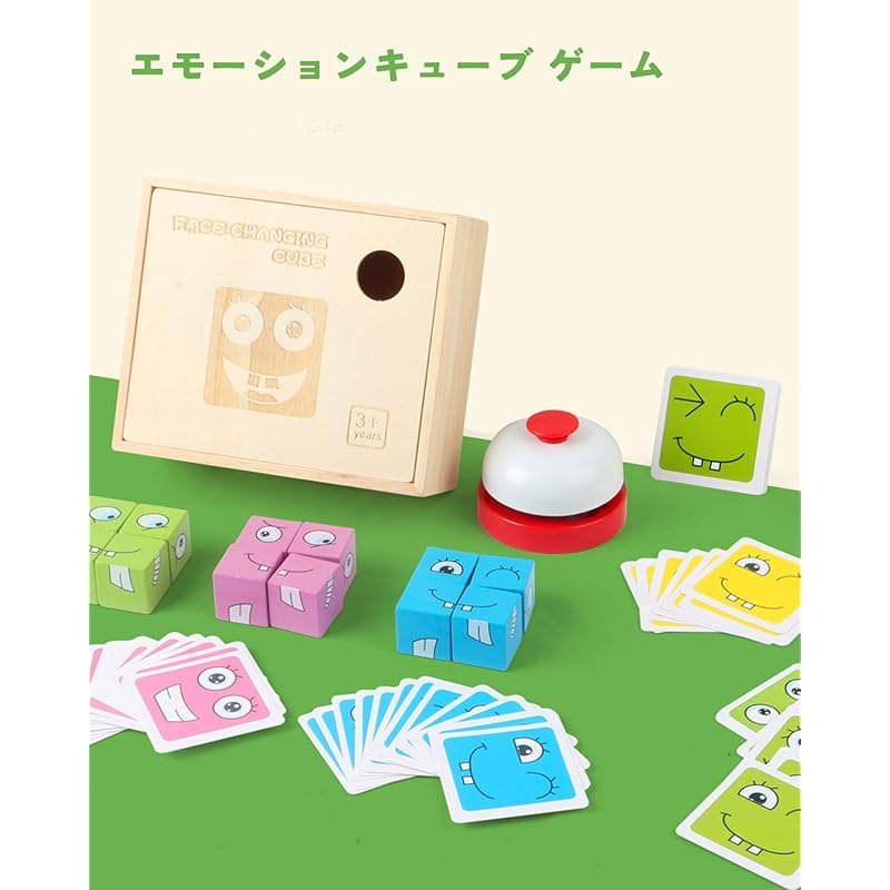 Emotion Cube Game, 2025, Board Game, Cube Puzzle, Test Your Reflexes and Dexterity, Stored In a Tin Box for Portable Use, Add Fun To Parties and