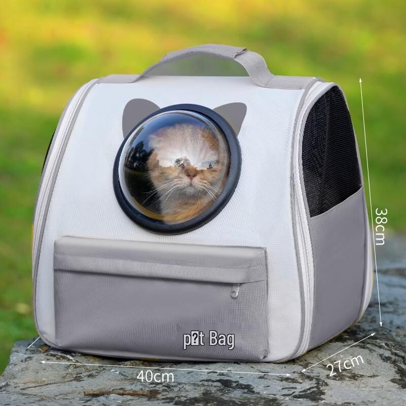 

MDNG Space Capsule Cat Carrier Backpack