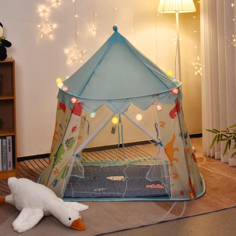 ZISIZ Cartoon Kids Play Tent