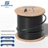 Guanghang Armored Single-Mode Outdoor Optical Fiber Cable