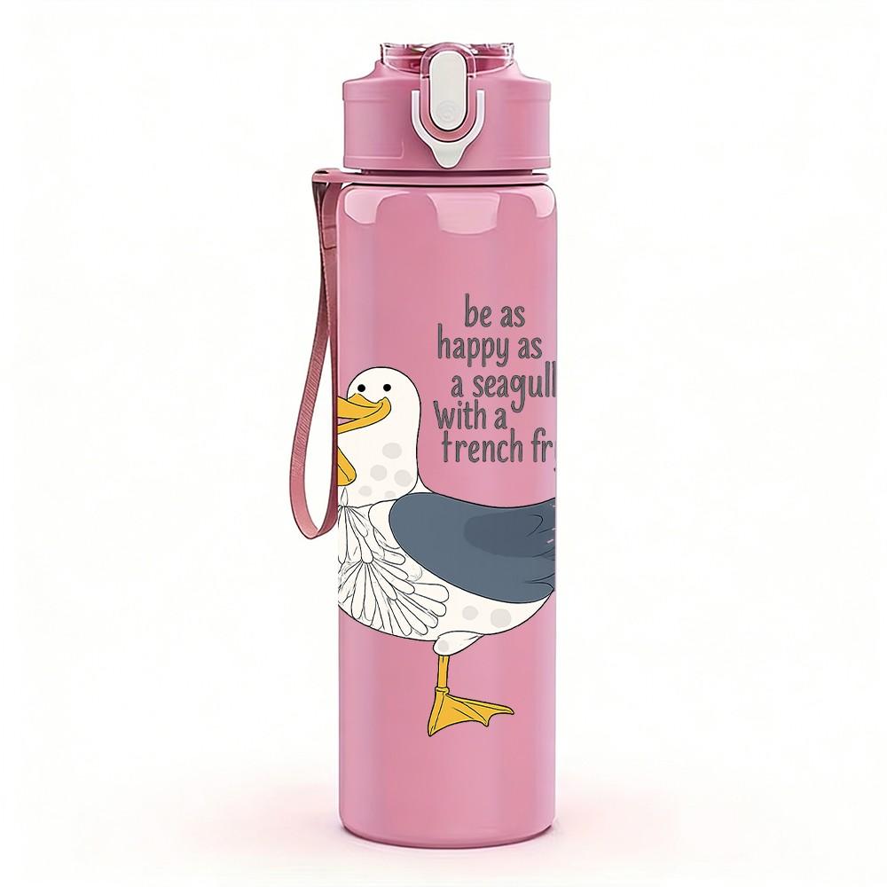 1PC Cute Duck Quote 750ml Color Plastic Sports Water Bottle Leakproof Flip Straw Lid Suitable for Sports Office Home Use