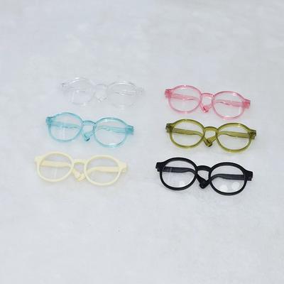 10cm Cotton Doll Glasses Doll Plush Doll Dress-up Accessories Pull Cloth Pendant Glasses