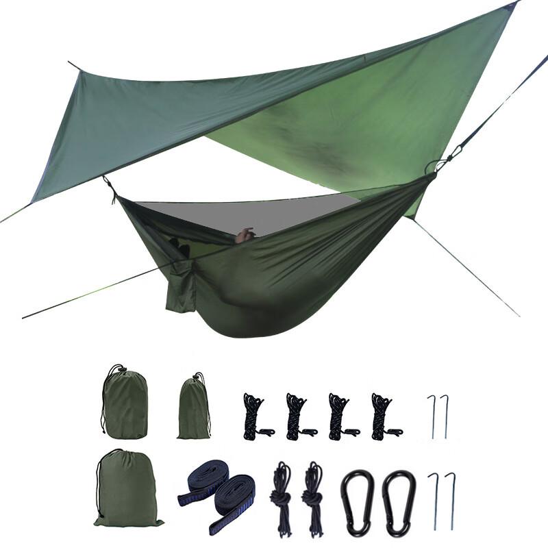 Outdoor Hammock with Mosquito Net and Rain Tarp